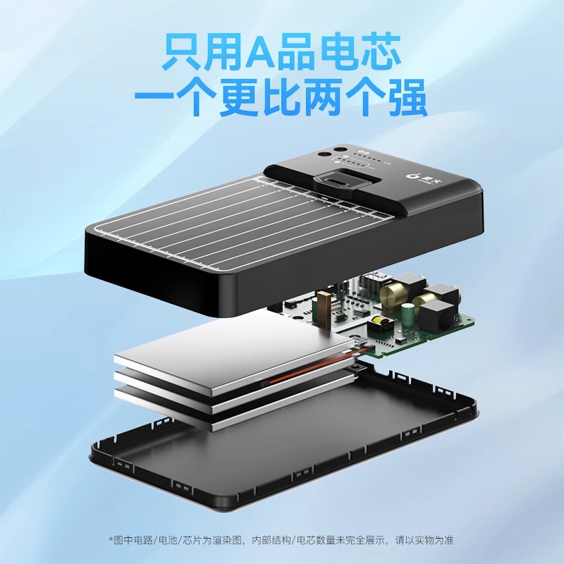 爱火移植电芯工具点焊机手持小型18650镍片苹果手机锂电池碰电焊