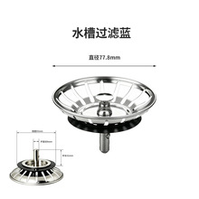 �羳�N��ϴ�����ˮ��ϴ�����ˮ�w��78mm��ʽˮ���^�V�W�������