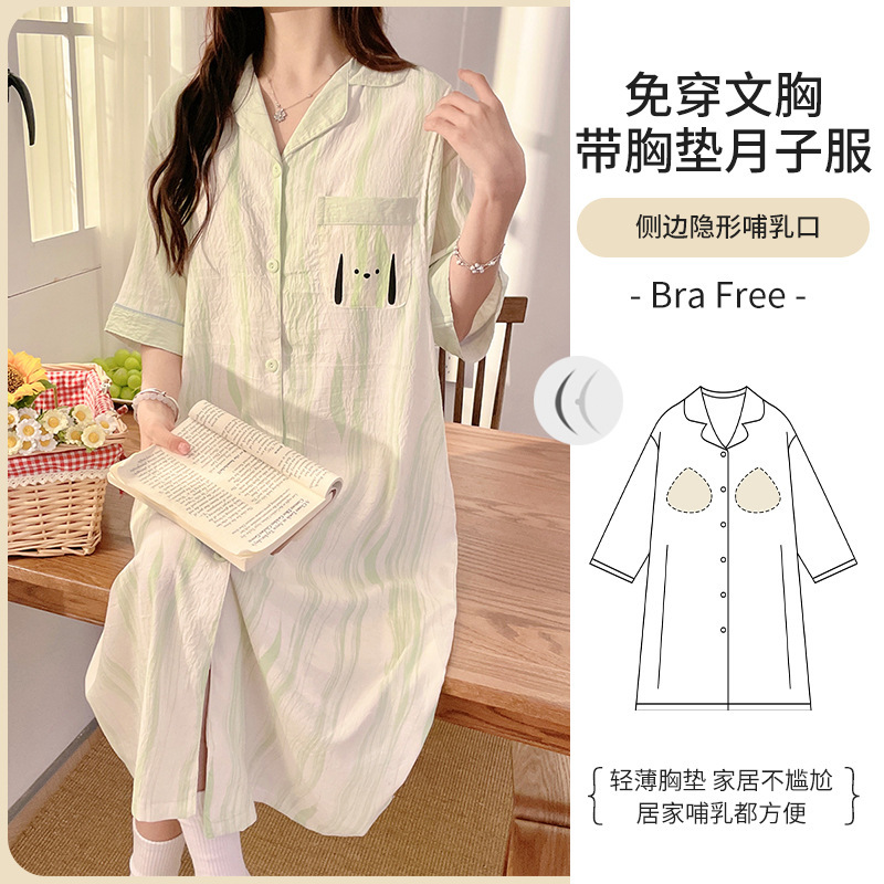 Xiyue Summer New Cloud Cotton Maternity Dress with Chest Pads and Collar for Pregnant Women and Postpartum Nursing Dress Xiyue Summer New Cloud Cotton Maternity Dress with Chest Pads and Collar for Pregnant Women and Postpartum Nursing Dress