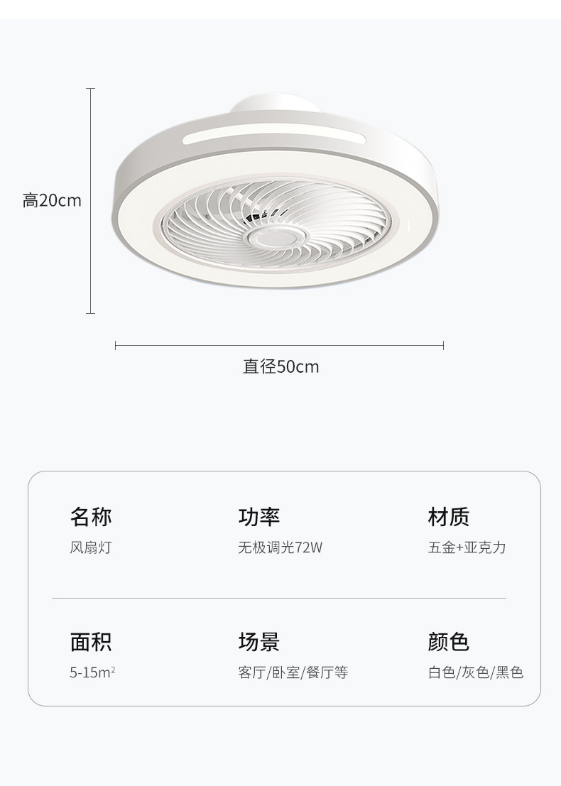 详情1_17