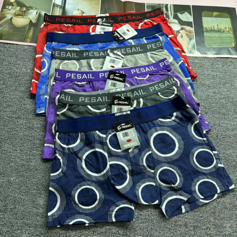 Cotton Men's Boxer Shorts Men's Boxer Shorts Cotton Boxer Briefs