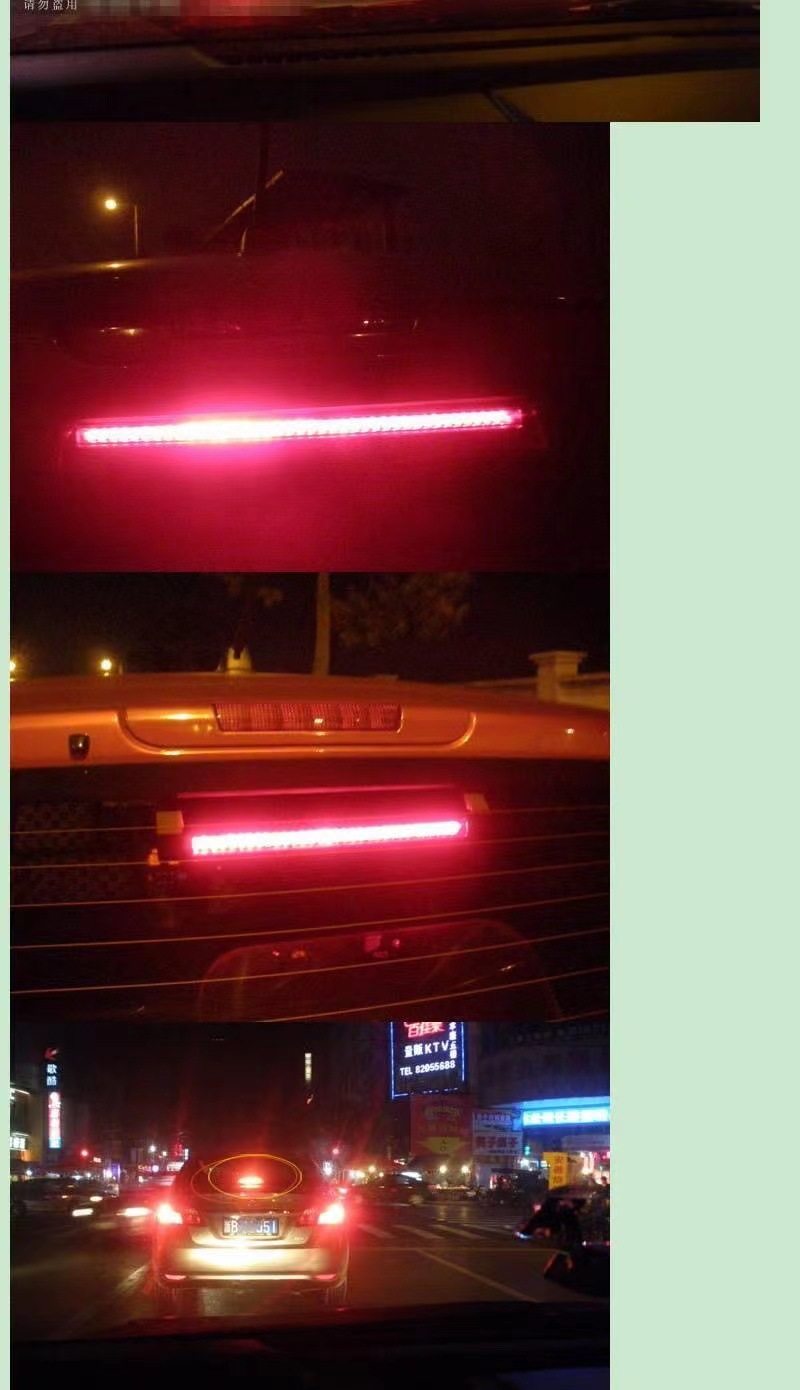 12V car led tail light high position brake light safety tail box brake light led motorcycle universal driving warning light