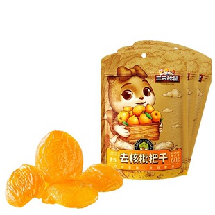��ֻ����ȥ�����˸�60g��ʳ���o�������������T�r����������ʳ
