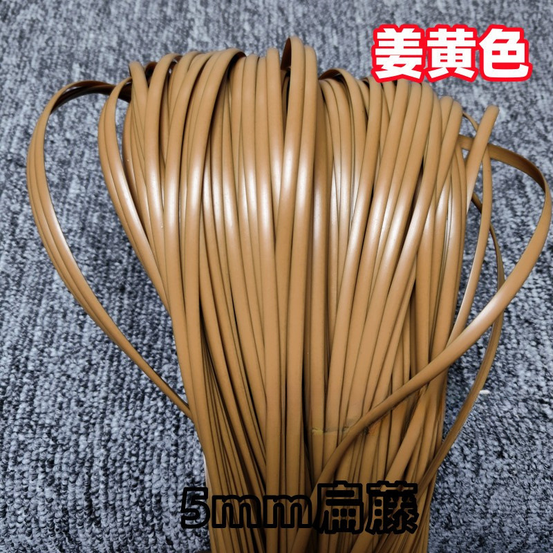 プラスチックストリップ手作り籐フラットバスケットワイド織り籐素材籐籐糸模造籐フラワーバスケット|undefined