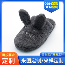 ���S���l ��ůЬ ƽ����Ь �҃ȾӼ��������� ë�q���e�Ҿ�����Ь