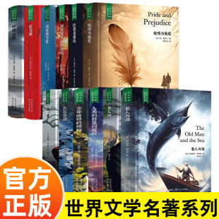 ���罛���ČW����  ������С�W���n����x֪�R�x�����