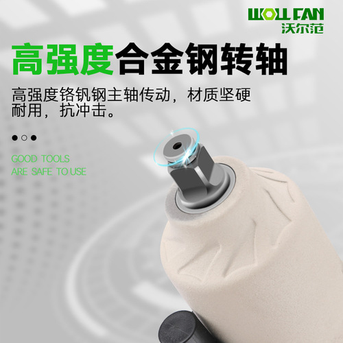 1/2 industrial grade pneumatic wind cannon wrench, small air cannon, large torque pneumatic tool, small air cannon, pneumatic wrench