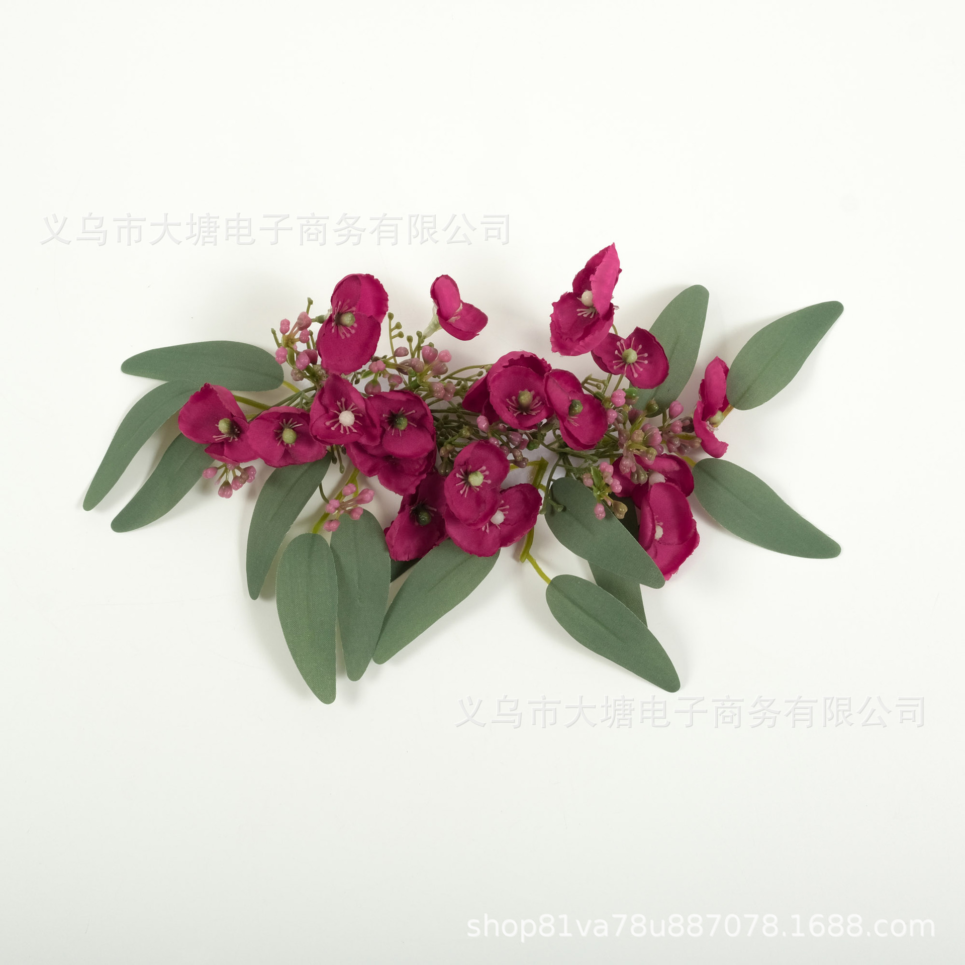 스타일 5 (주문 제작 상품은 반품 및 환불이 불가합니다.)