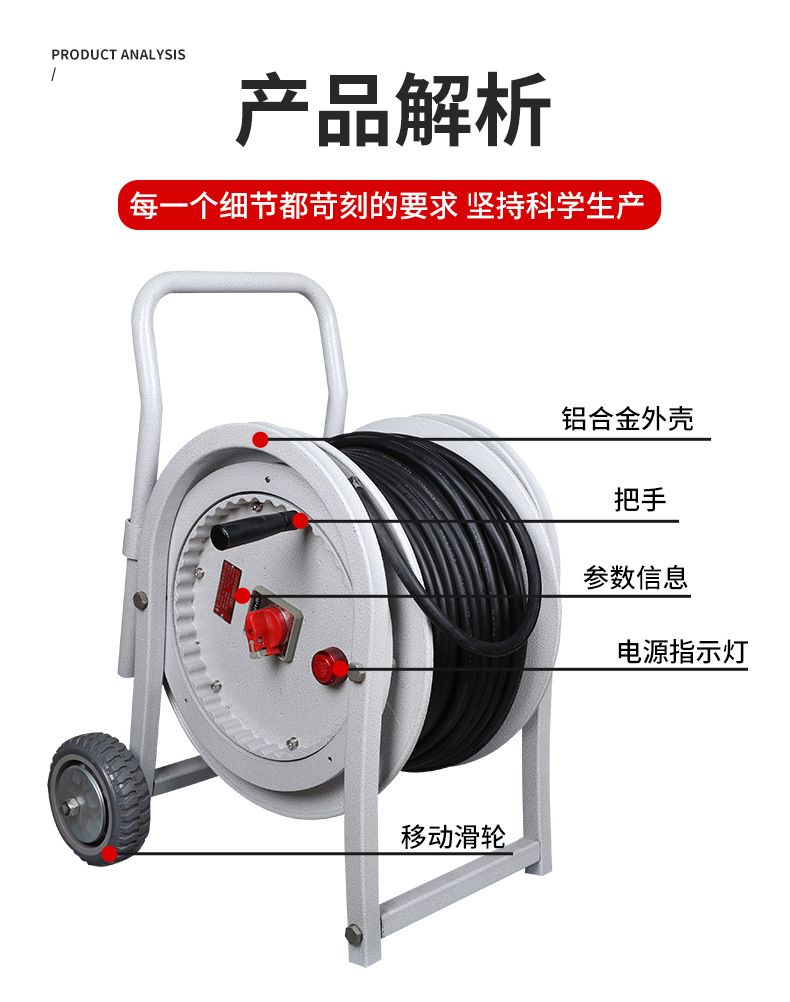 详情页_08.jpg