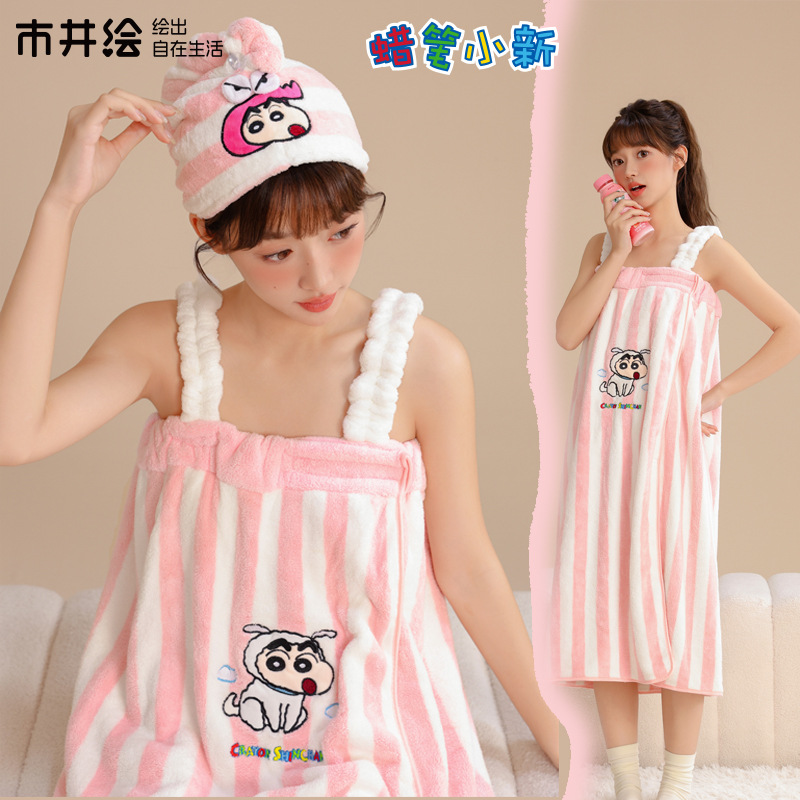 시시히에&짱구는 못말려 목욕가운 산호벨벳 흡수성 목욕가운 만화 캐릭터 목욕타월 만화 캐릭터 공동브랜드