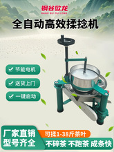 ȫ�Ԅ����C���ò��~����C늄Ӳ��~�O���Ʋ�CС��ĥ���~�C