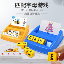 �羳��ĸ�C ��ͯ�׃��@3-7�q��߿��Dƴ��ƴ�PӢ����ĸ��Ƭ�C