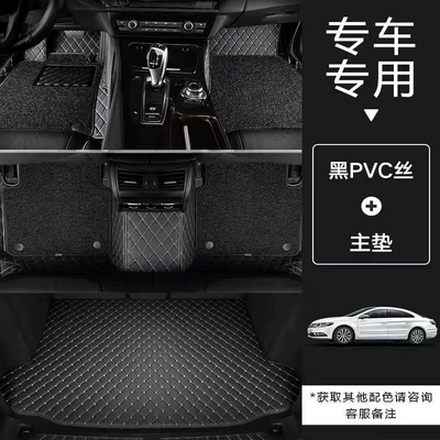 universal, odorless, dirt-resistant, and, Ayaqaltılar (Kovriklər) - upgraded-model-please-note-the-model-year-when-placing-an-order-huiqi-recommended-five-seater-double-layer-trunk-mega-discount-sale