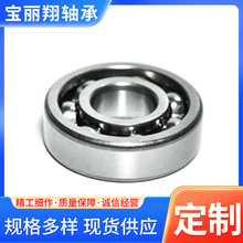 ����Ǳ����F-846067.01KBC�������������