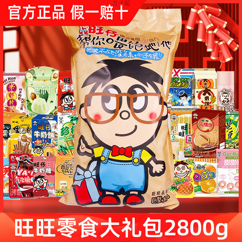 fd0c90fd-adf6-4258-81dd-bb7085cb27bc.jpe