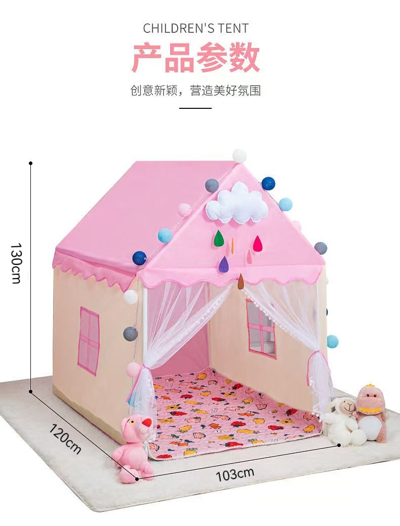 二种杆子的尺寸