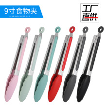 轩隽硅胶食物夹7寸9寸12寸多功能夹子烤肉防滑耐温自助餐防烫设计