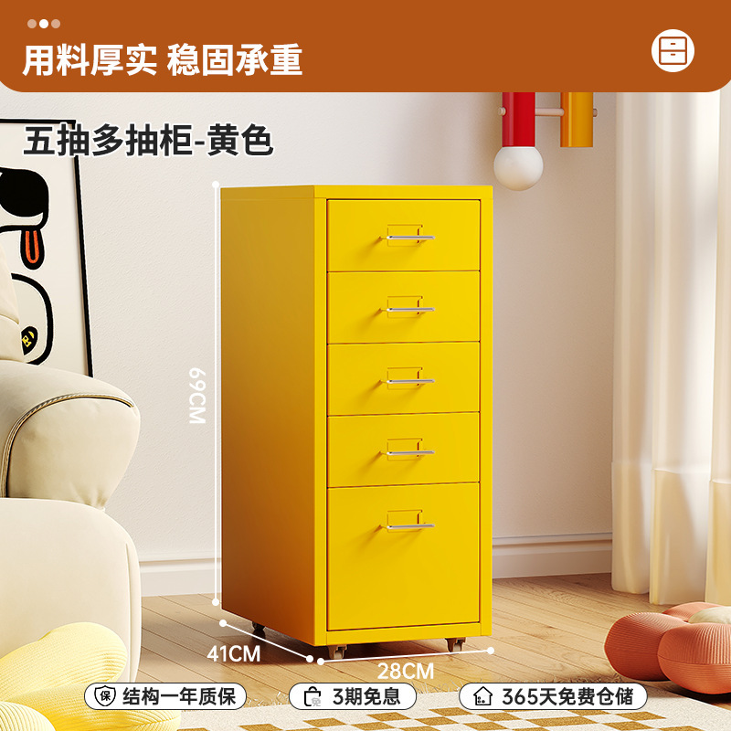 마이옐로우 5펌프스 [실버핸들]