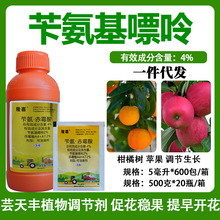 ¡ϲ4%�а���ù��ʌ�����ș���L920��ù��a4a7ֲ�����L�{����