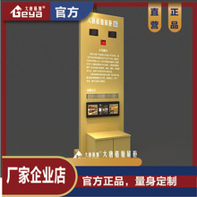企業公司宣傳牌 木質櫃台設計定制 江蘇南京櫃台展示櫃生產廠家