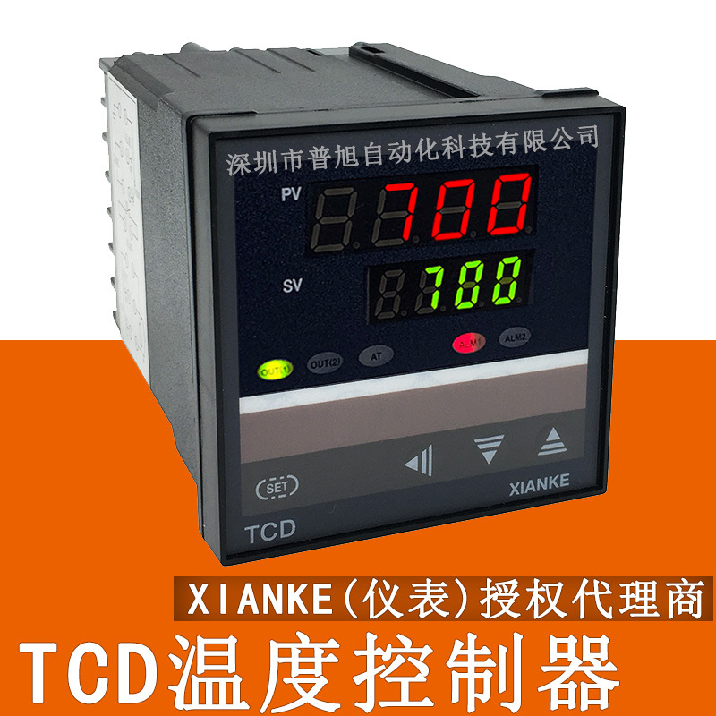 批发TCD/XIANKE先科仪表 余姚产TCD-6182P数显PID温度控制调节