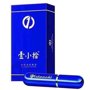 ҼСʰ����һС�r���F�����Ç������ԇ��F������Ȥ����Ʒ