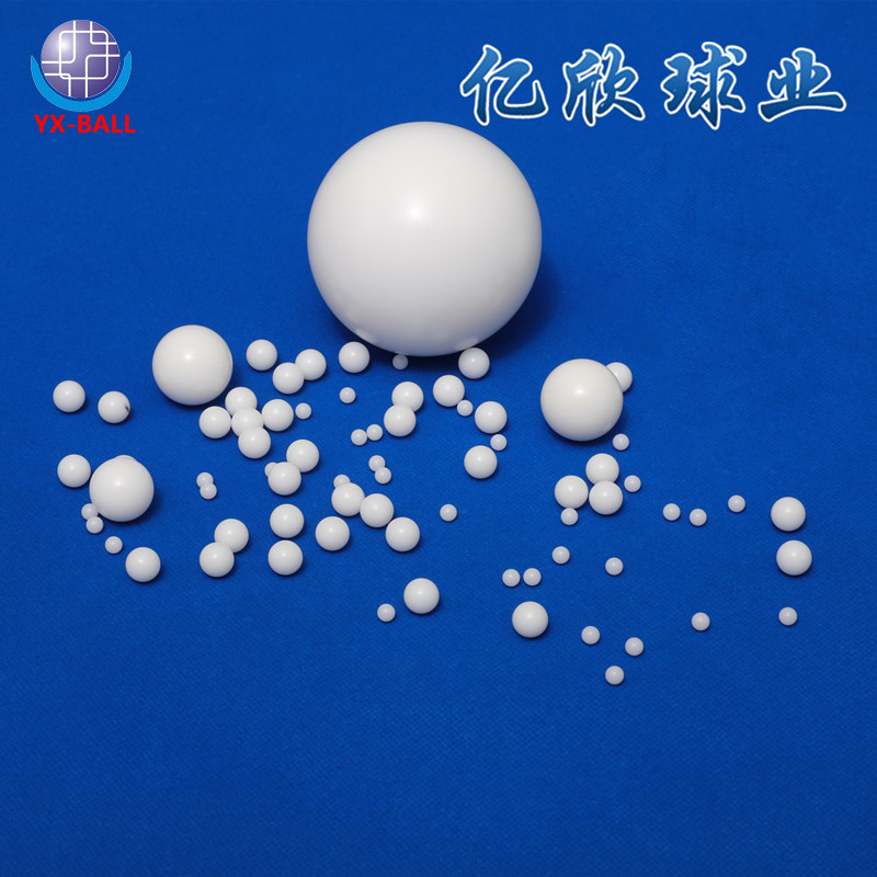 塑料滑轨滚珠4mm 耐磨聚甲醛实心球4.05mm高精度pom塑料球