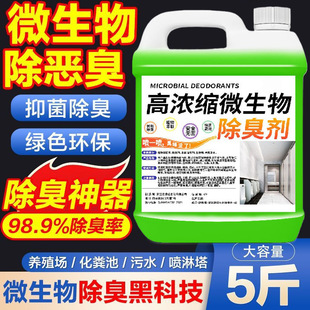 ΢��������Bֳ�����S������վ��ˮ����ˮ�ܵ��r�庵����������