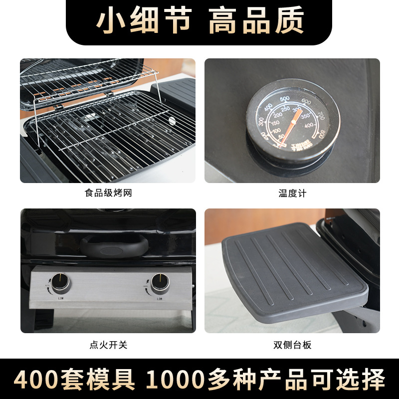 Nuevo horno de gas plegable portátil de doble cabeza horno de gas natural al aire libre horno de propano horno de gas horno de barbacoa horno de gas