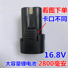 �ֳ�ʽ���a�C�늳�6���������늳س����ͨ����