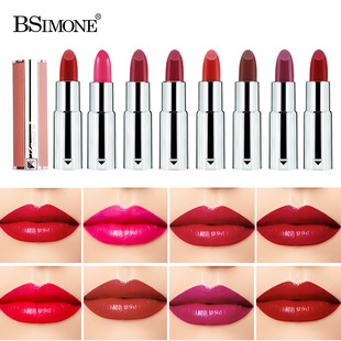 Cross-Border Exclusive Supply of Bsimone's Popular Velvet Matte Lipstick, Moisturizing and Smudge-Proof, Matte Velvet Makeup