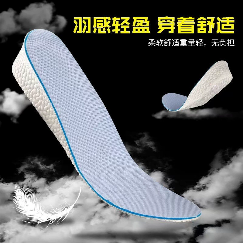 EVA Полная пальмная стелька