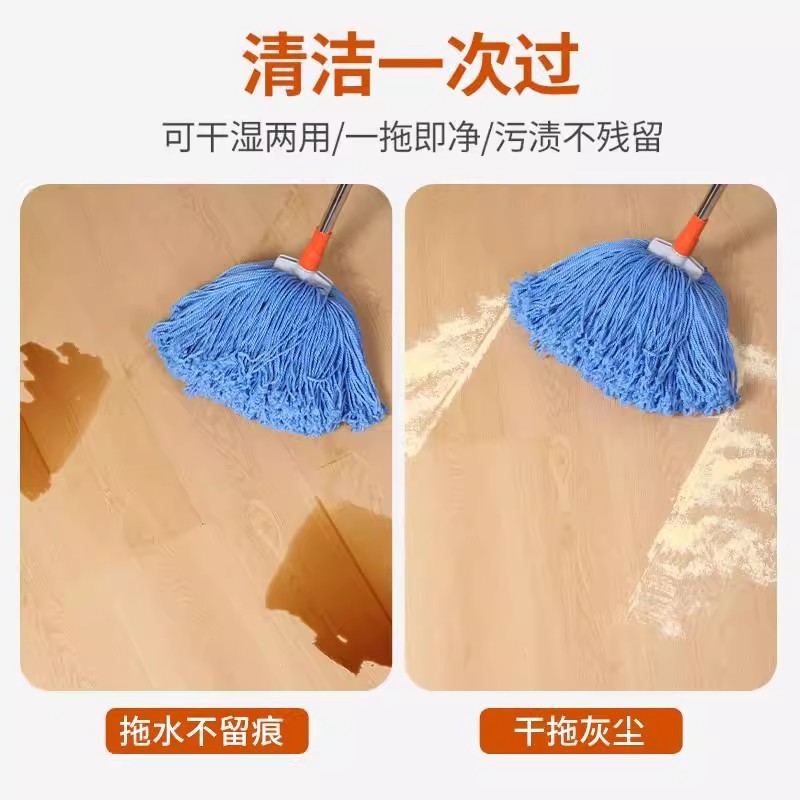 ✅ 水跡のない家庭用モップ、マイクロファイバーラインコードモップ、吸水性昔ながらのモップ、フロアモップ|undefined