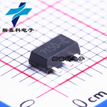 LN7150PR SOT-89 ˿ӡ:7150-C 70mA 1.8-28V ��ѹ��������ѹ(LDO)