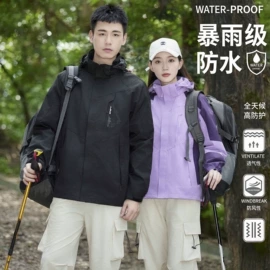 冲锋衣、裤;户外皮肤衣/防晒衣;户外休闲衣裤
