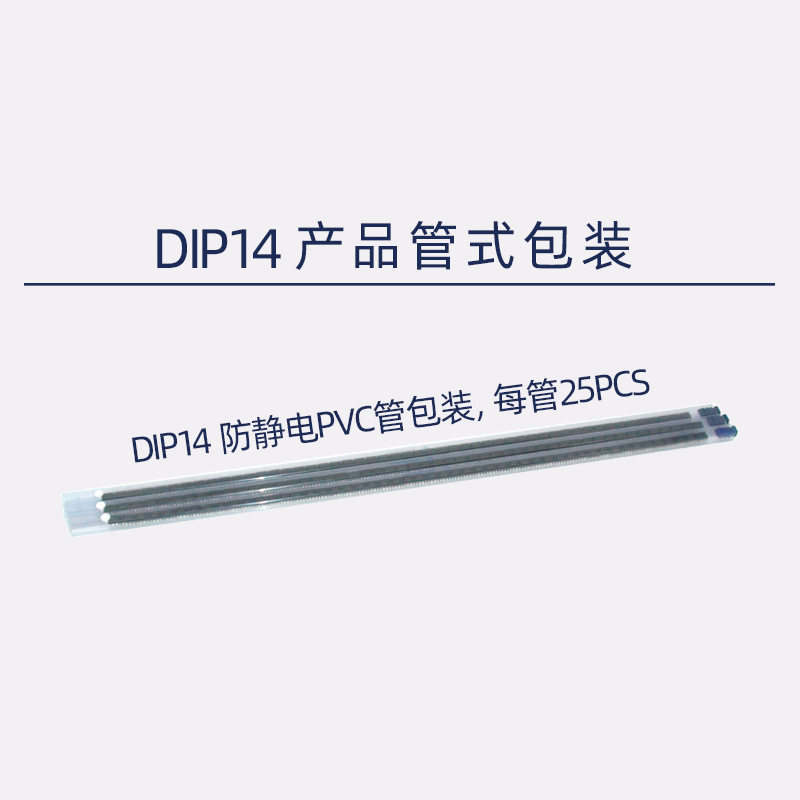 LD4213Ħгרüɵ·ICͺ MB4213װDIP14