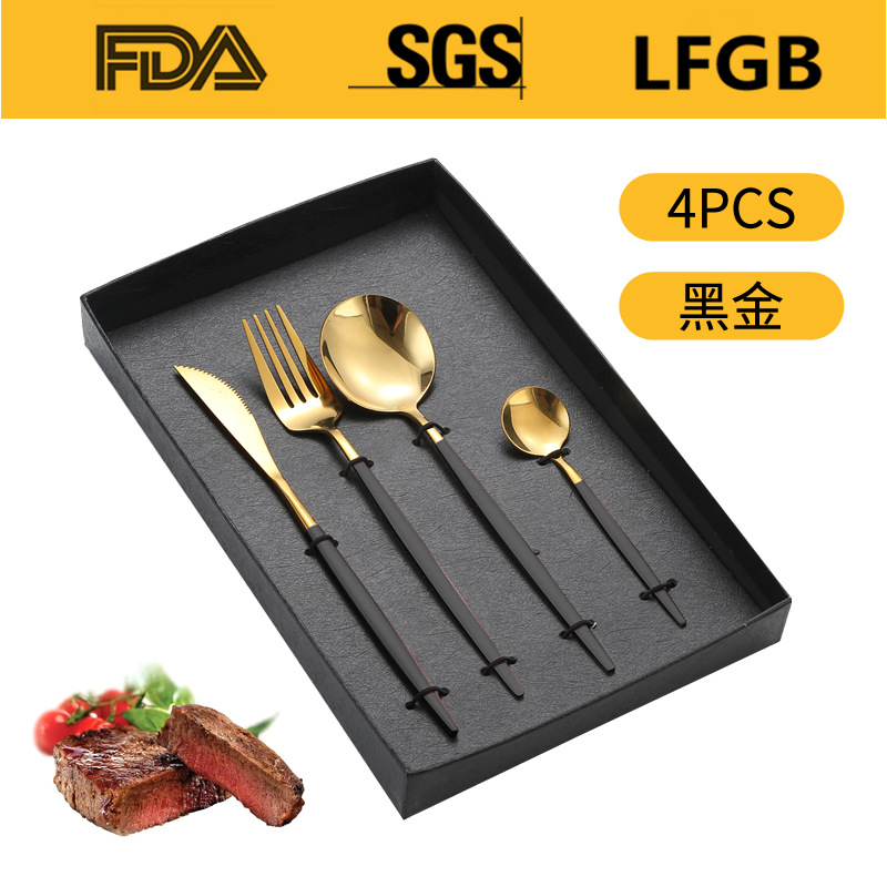 Portugal cuatro piezas principales caja de regalo comida occidental cuchillo, tenedor y cuchara traje Amazon vajilla de acero inoxidable 4/5 piezas traje