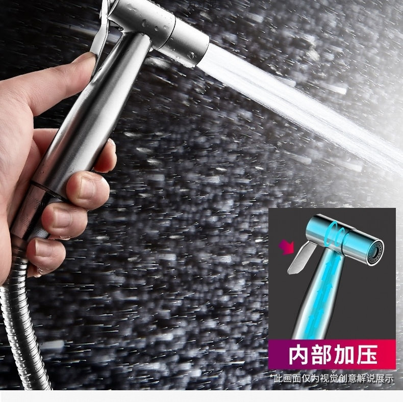 304 stainless steel toilet spray pressurized water sink, bathroom flushing device, toilet water, toilet companion supply chain undefined