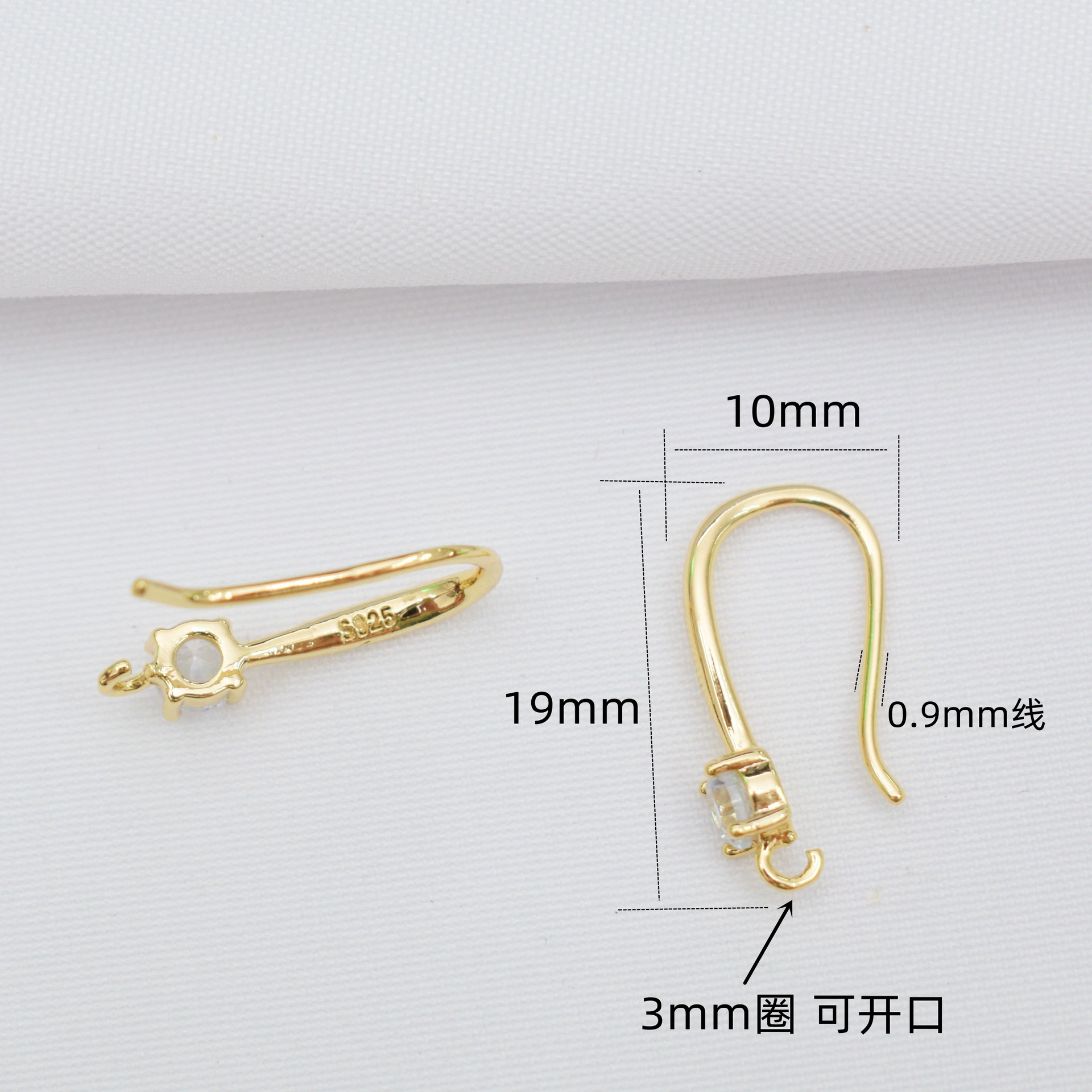 Медные серьги, ручной работы, позолота 14k, микрошаровая вставка