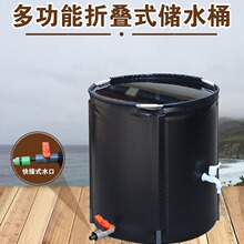 ������ÿ��ۯB��������ˮͰͥԺ��ˮ�ռ���ˮ��y��ˮ���^ϴ܇Ͱ