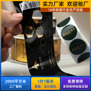 �C��ˇ�N���˺�����logoƷ�Ƹ߶ˠC��UV��Ч���Ͳ����z�N���ӹ�