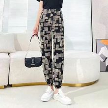 夏季女士冰凉防蚊裤抖抖灯笼裤空调透气速干休闲家居花花裤