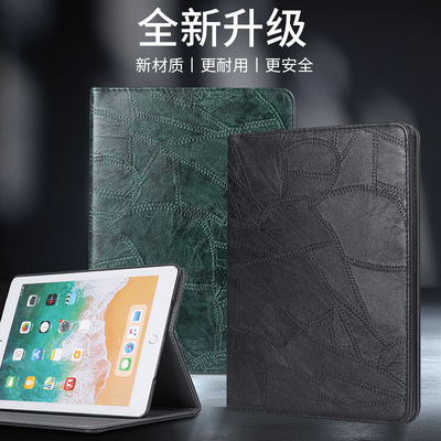 apply 2020 new pattern Apple ipadair3/2 Flat smart cover ipad10.2 Inch simple 9.7 Leather sheath