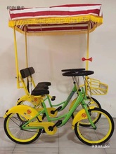 ����˫���������������ó������ι۹�����˫�����г����˳���̫��