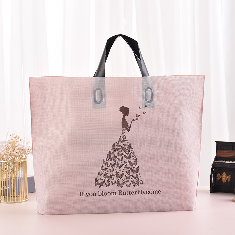 pe塑料袋手提袋  服装店塑料袋子印刷 礼盒鞋盒塑料手提袋子