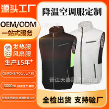 �羳����յ�����������纸�ͱ���װ�ļ������������ȷ�����