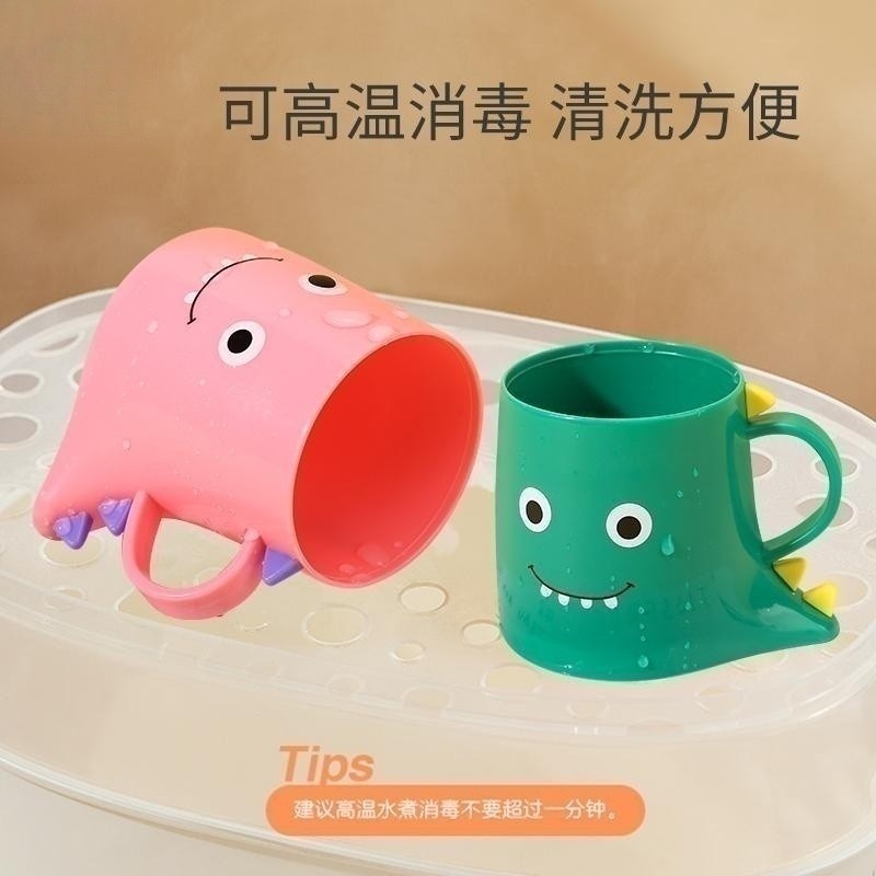 Creativo enjuague bucal taza dinosaurio lindo dibujos animados cepillado taza niños enjuague bucal bebé lavado taza estudiante engrosada taza de agua