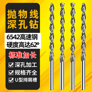 ��������X��ֱ���黨��^���L荒��ﾀ�������^1.5-16���K��