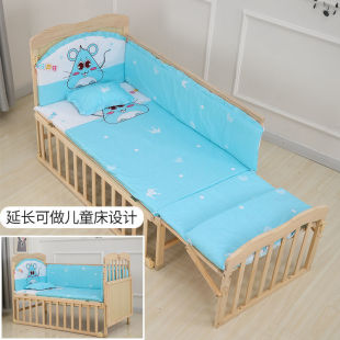Crib Baby Bed Multifunctional Solid Wood Paintless Rocking Bed Newborn Removable Children's Splicing Large Bed Amazon