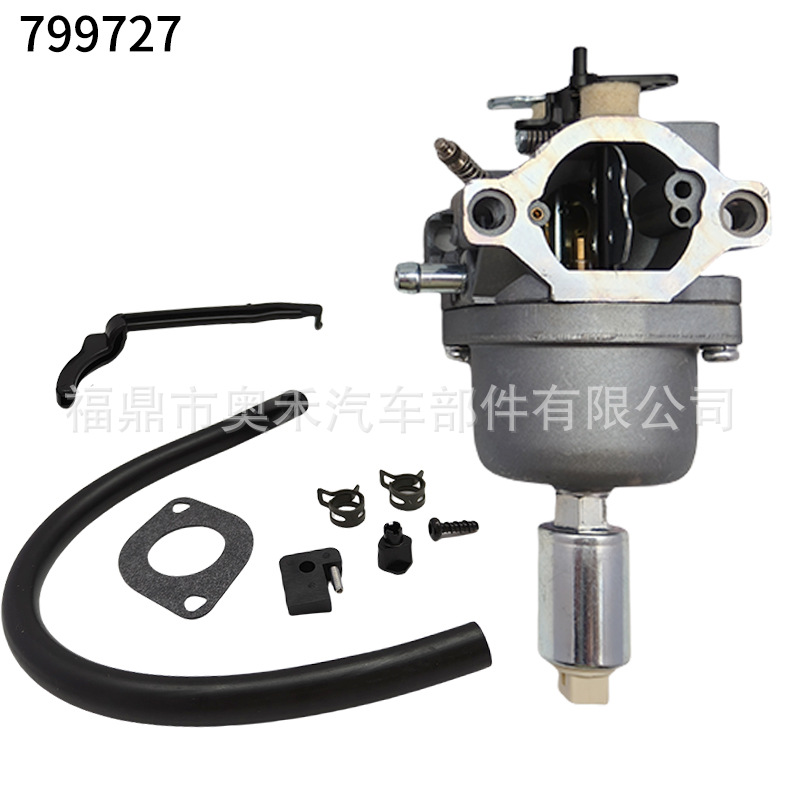 799727 Briggs & Stratton Carburetor Is Suitable for 698620 791886 495935 698620 791886